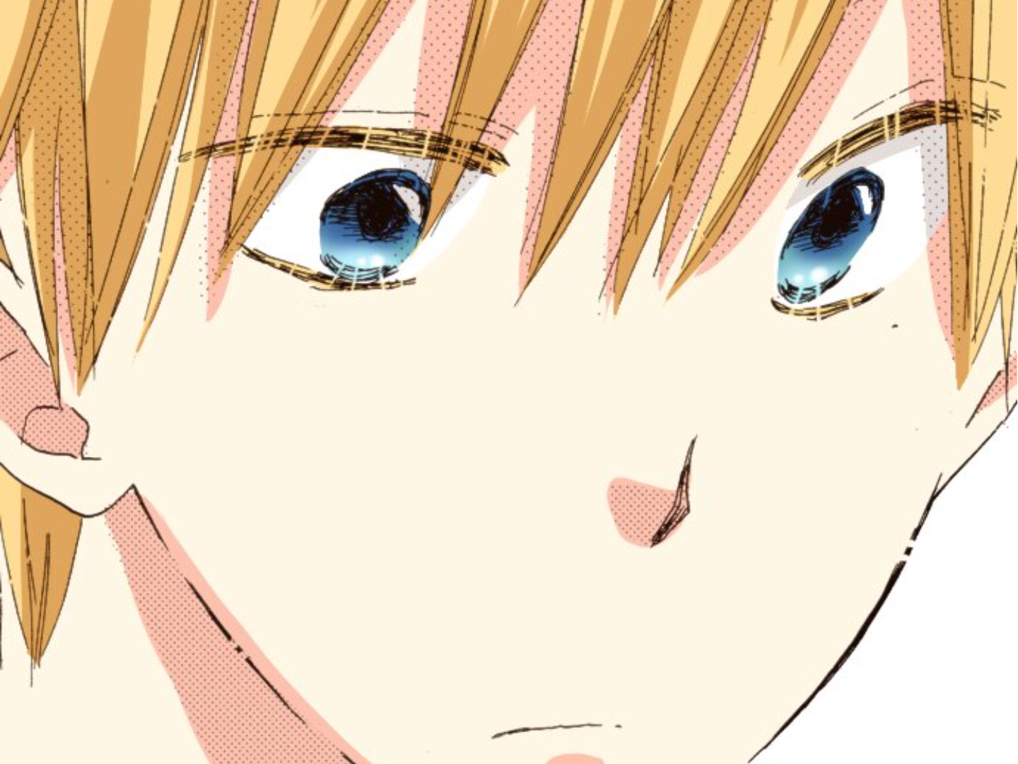 Read Last Game (en) Manga Online