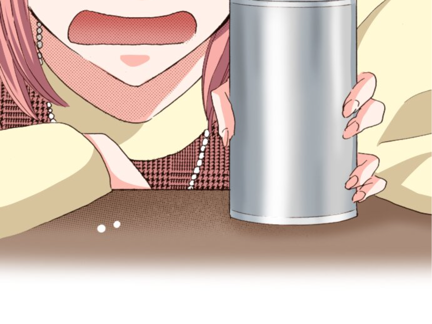 Read Last Game (en) Manga Online