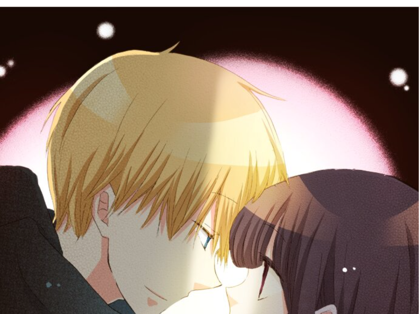 Read Last Game (en) Manga Online