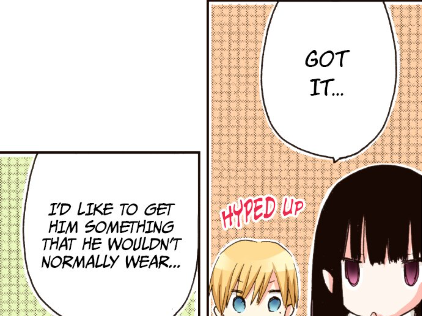 Read Last Game (en) Manga Online