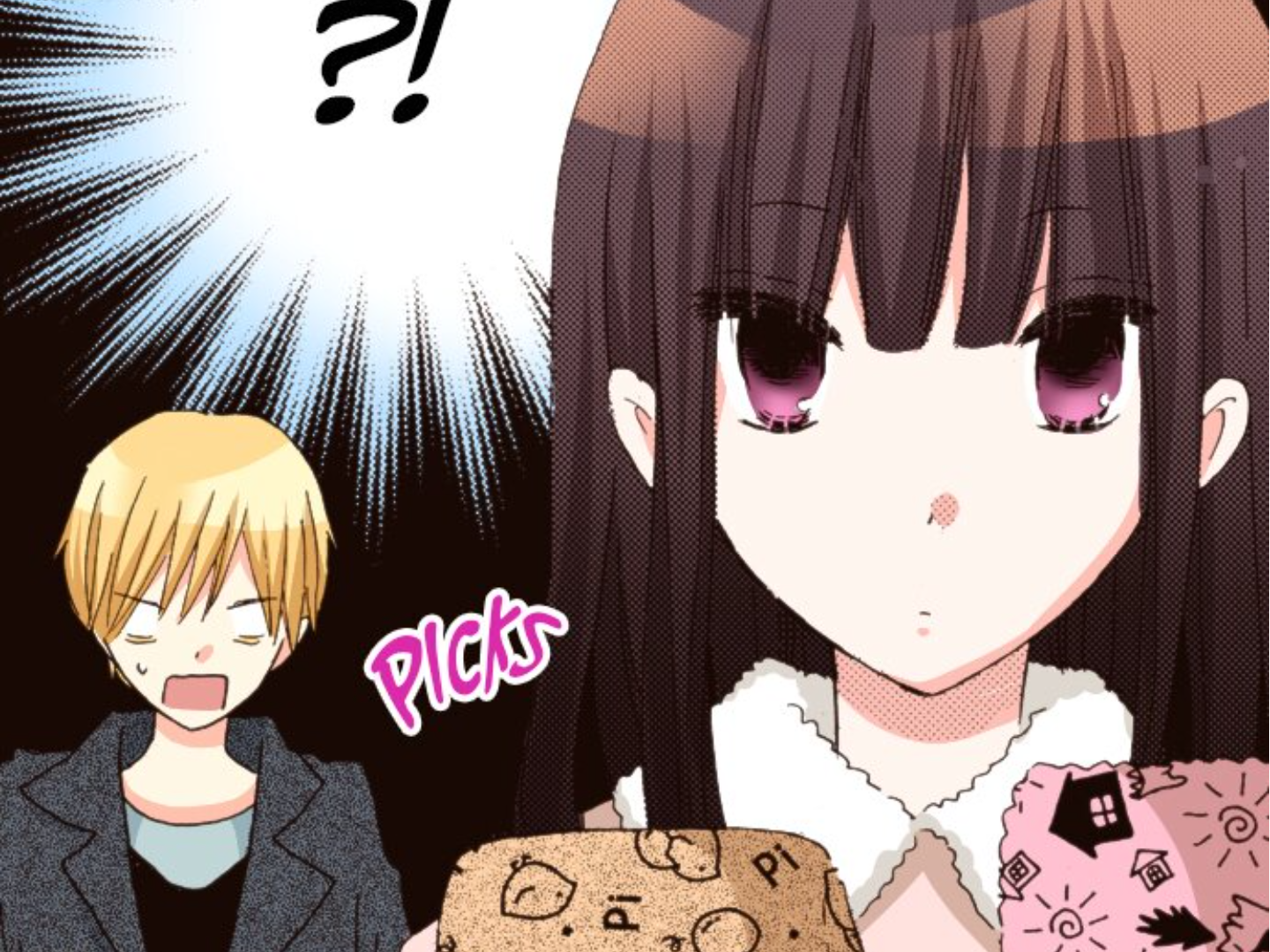 Read Last Game (en) Manga Online