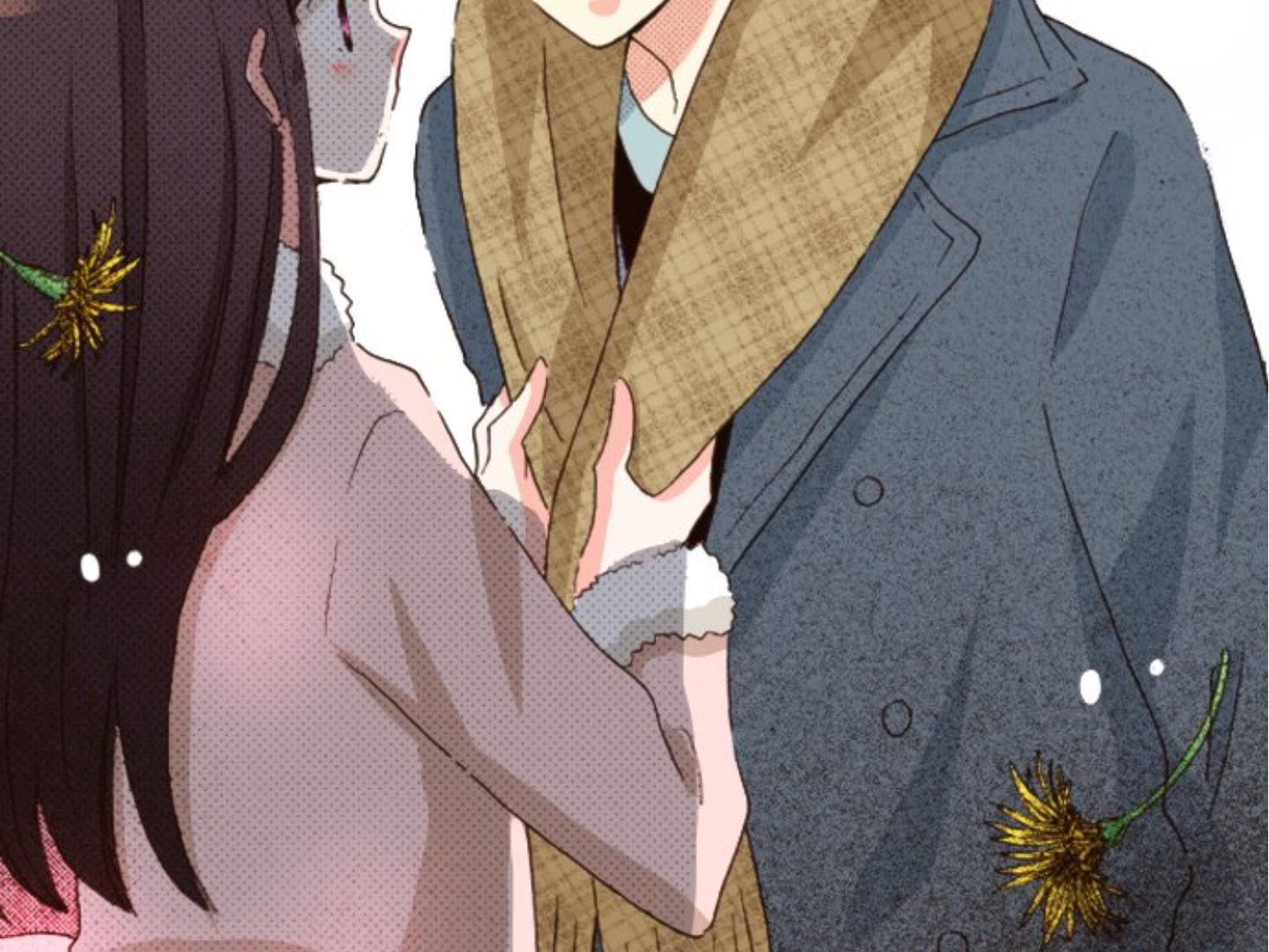 Read Last Game (en) Manga Online