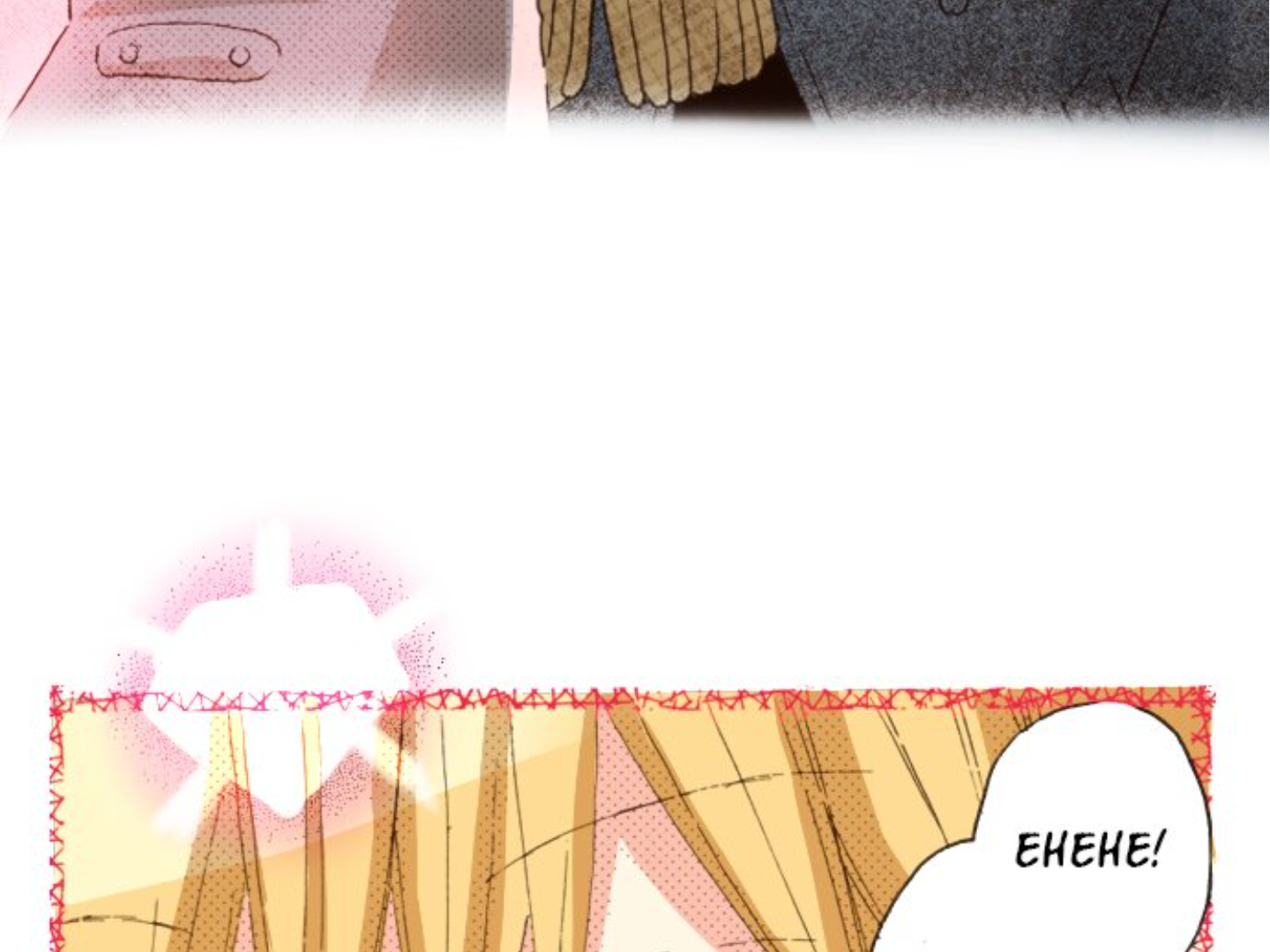 Read Last Game (en) Manga Online