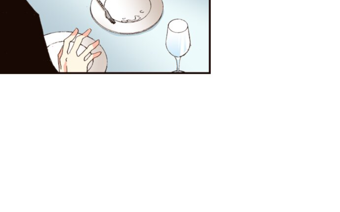 Read Last Game (en) Manga Online