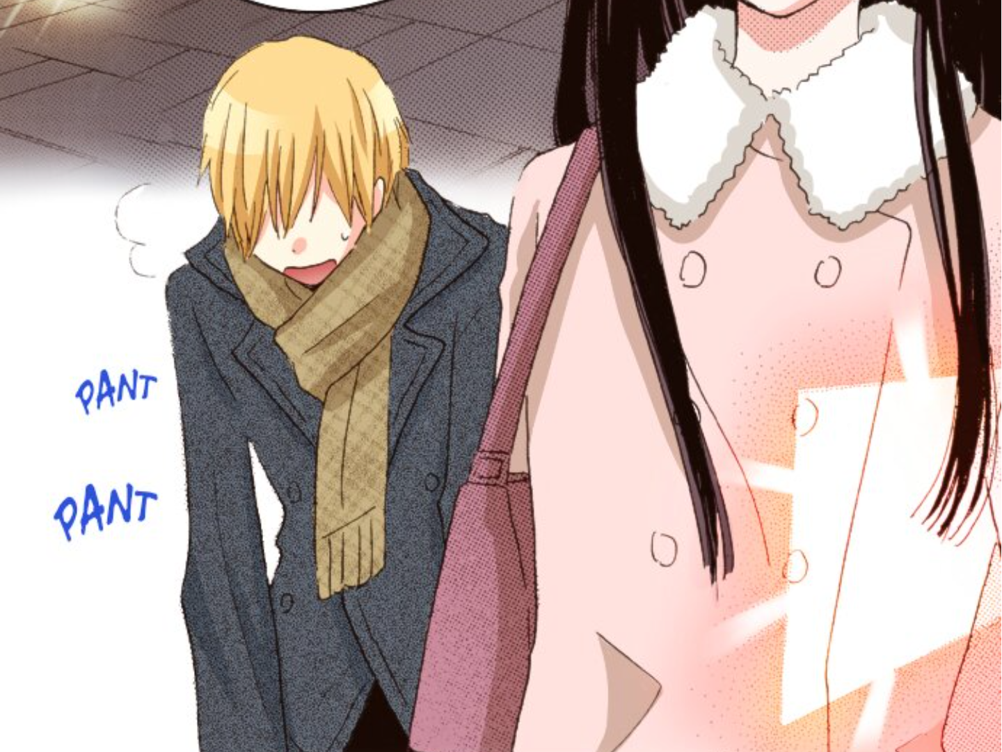 Read Last Game (en) Manga Online