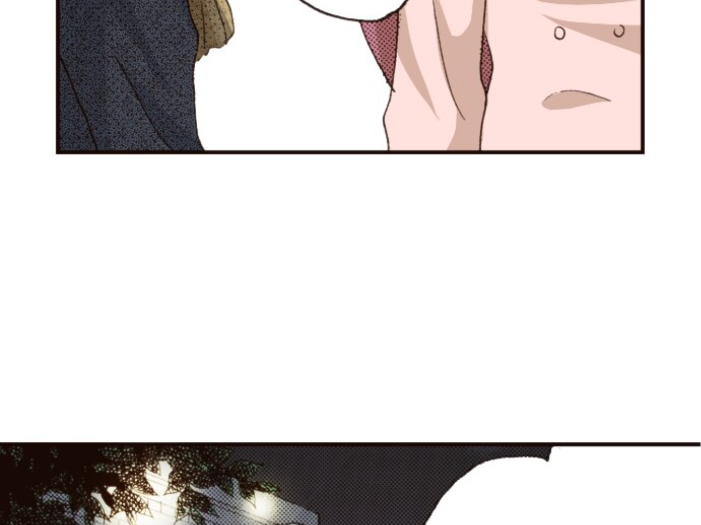 Read Last Game (en) Manga Online