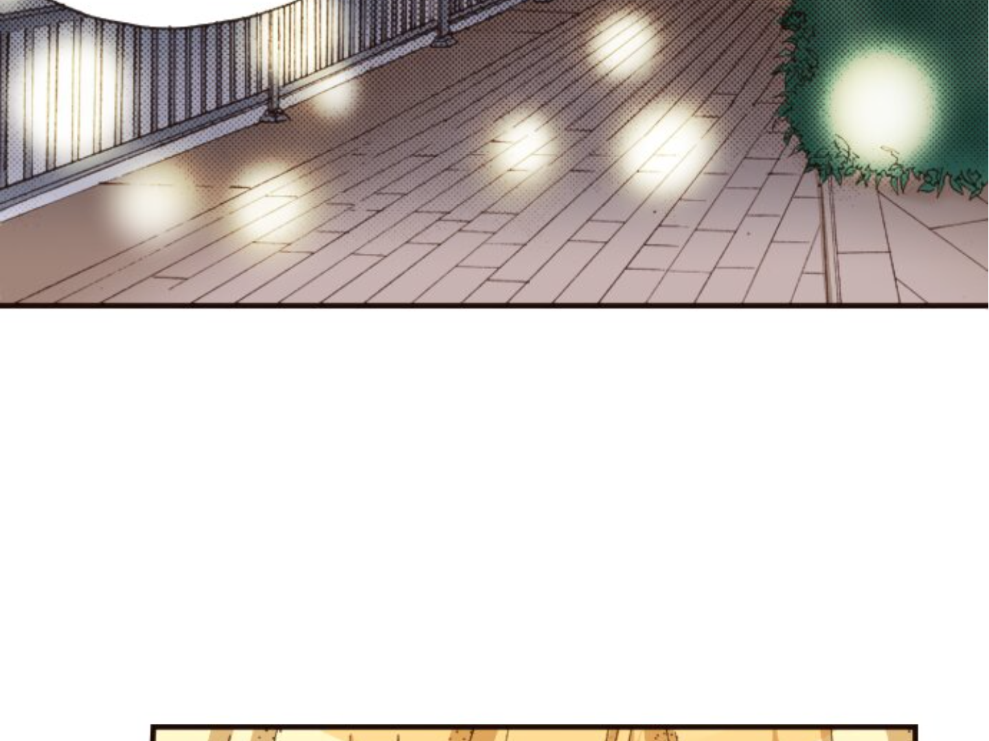 Read Last Game (en) Manga Online