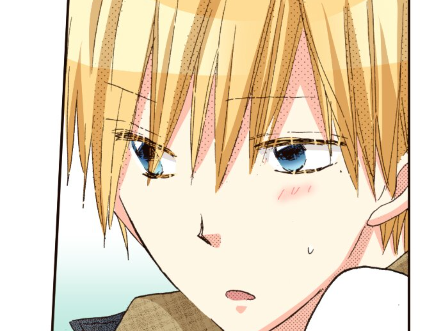 Read Last Game (en) Manga Online