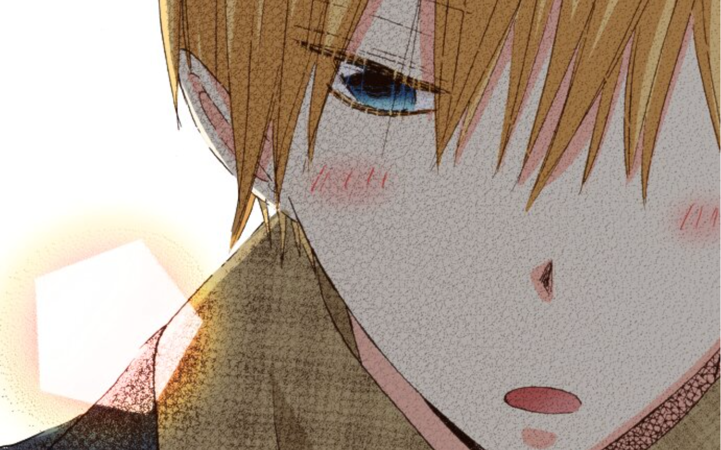 Read Last Game (en) Manga Online