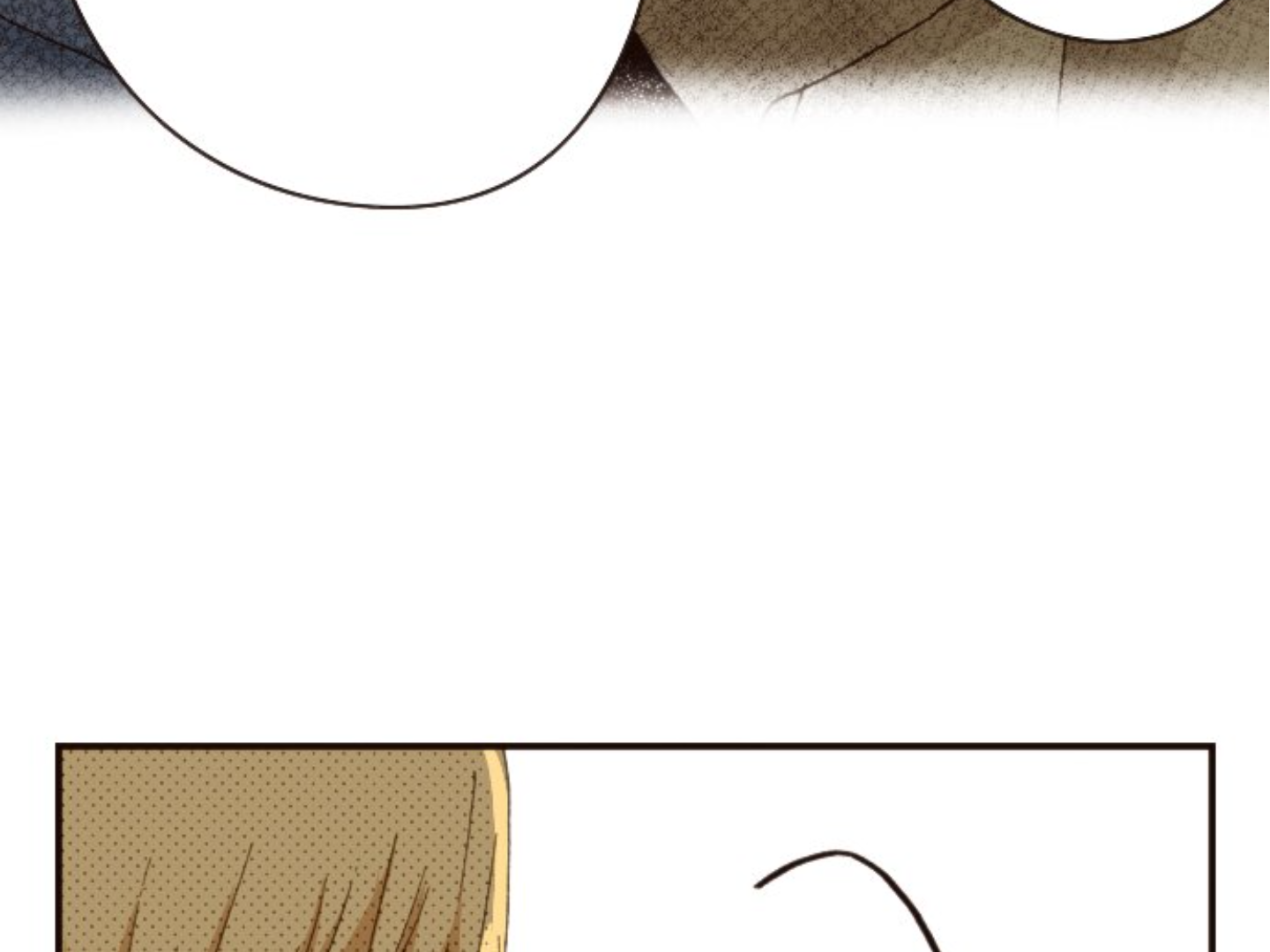 Read Last Game (en) Manga Online