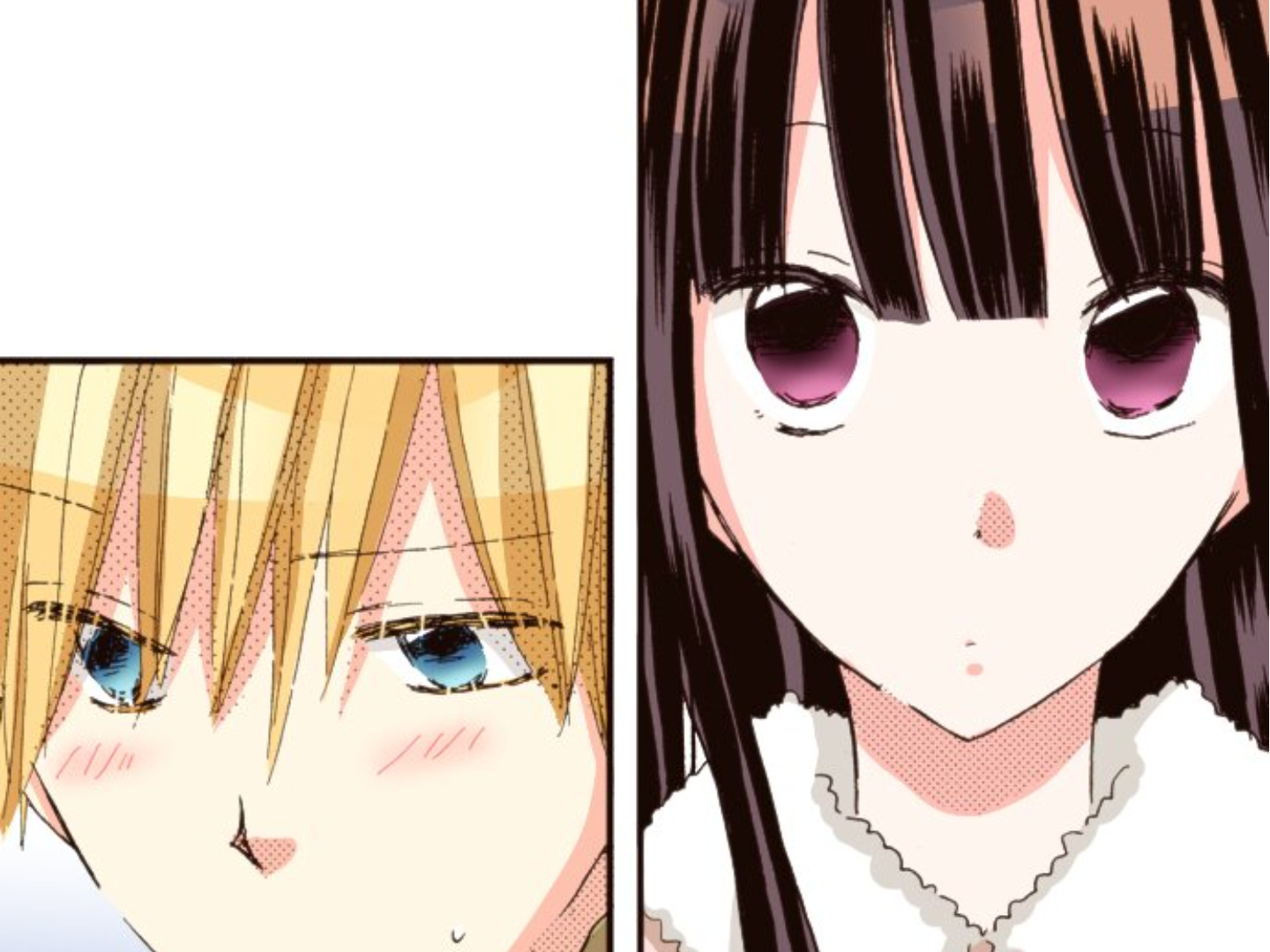 Read Last Game (en) Manga Online