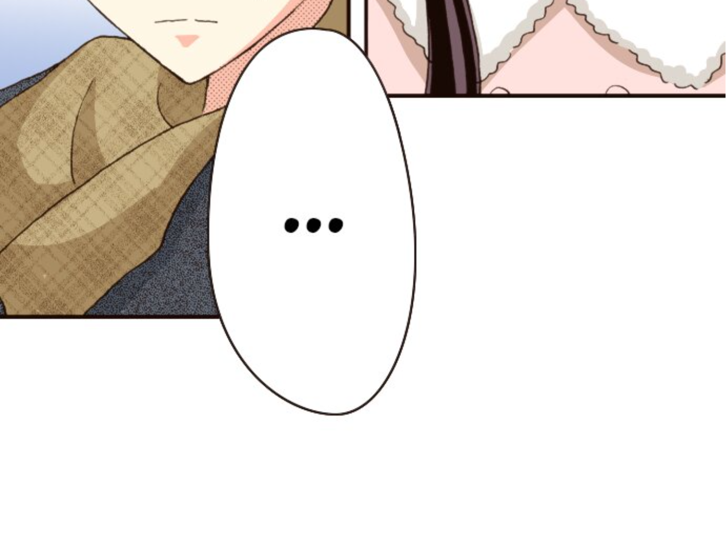 Read Last Game (en) Manga Online