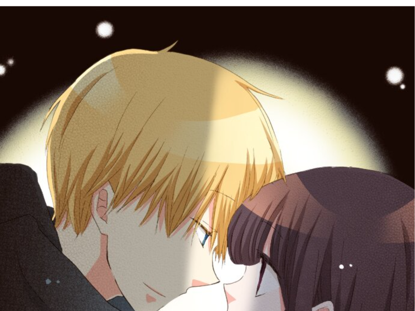 Read Last Game (en) Manga Online