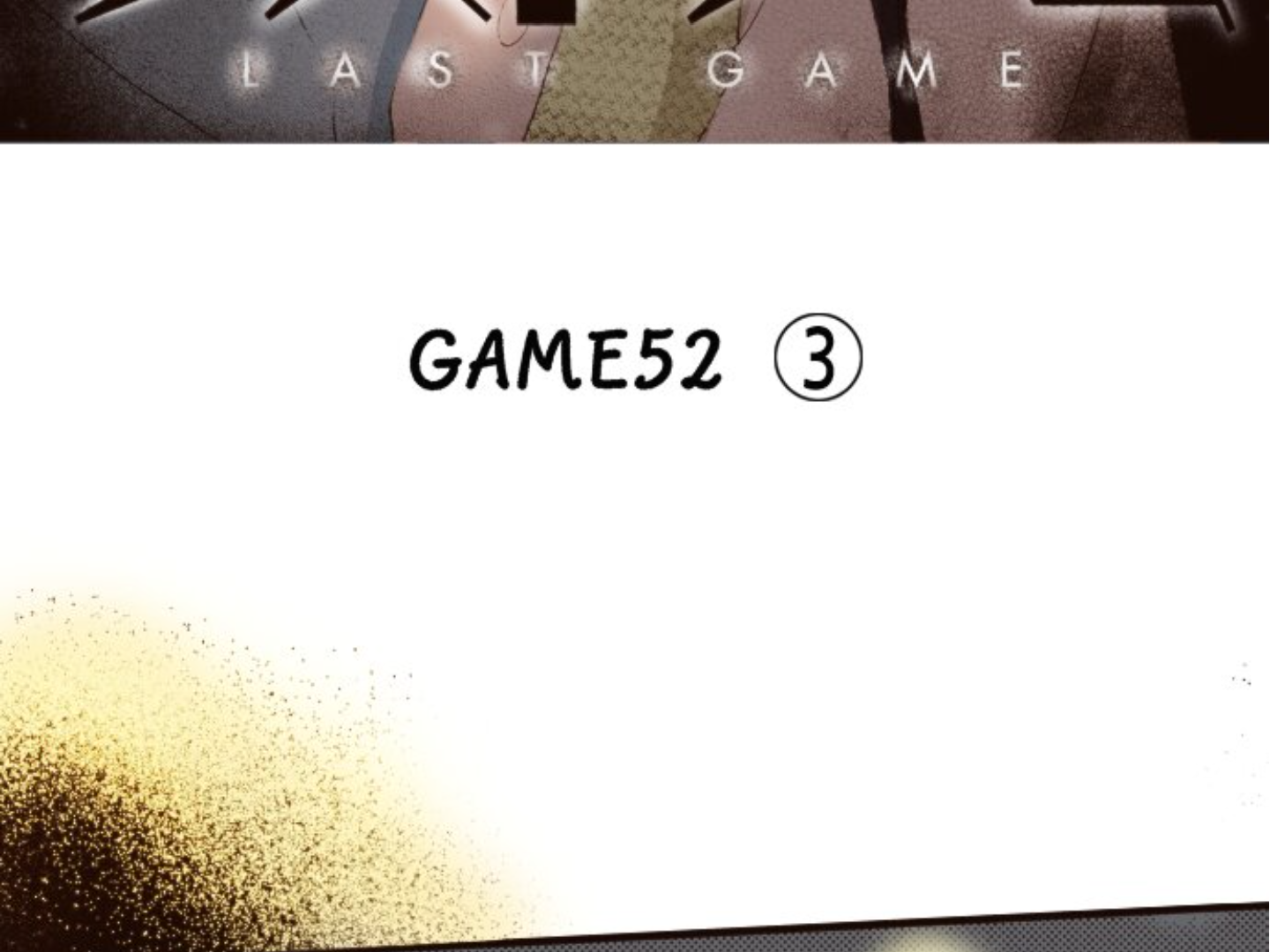 Read Last Game (en) Manga Online