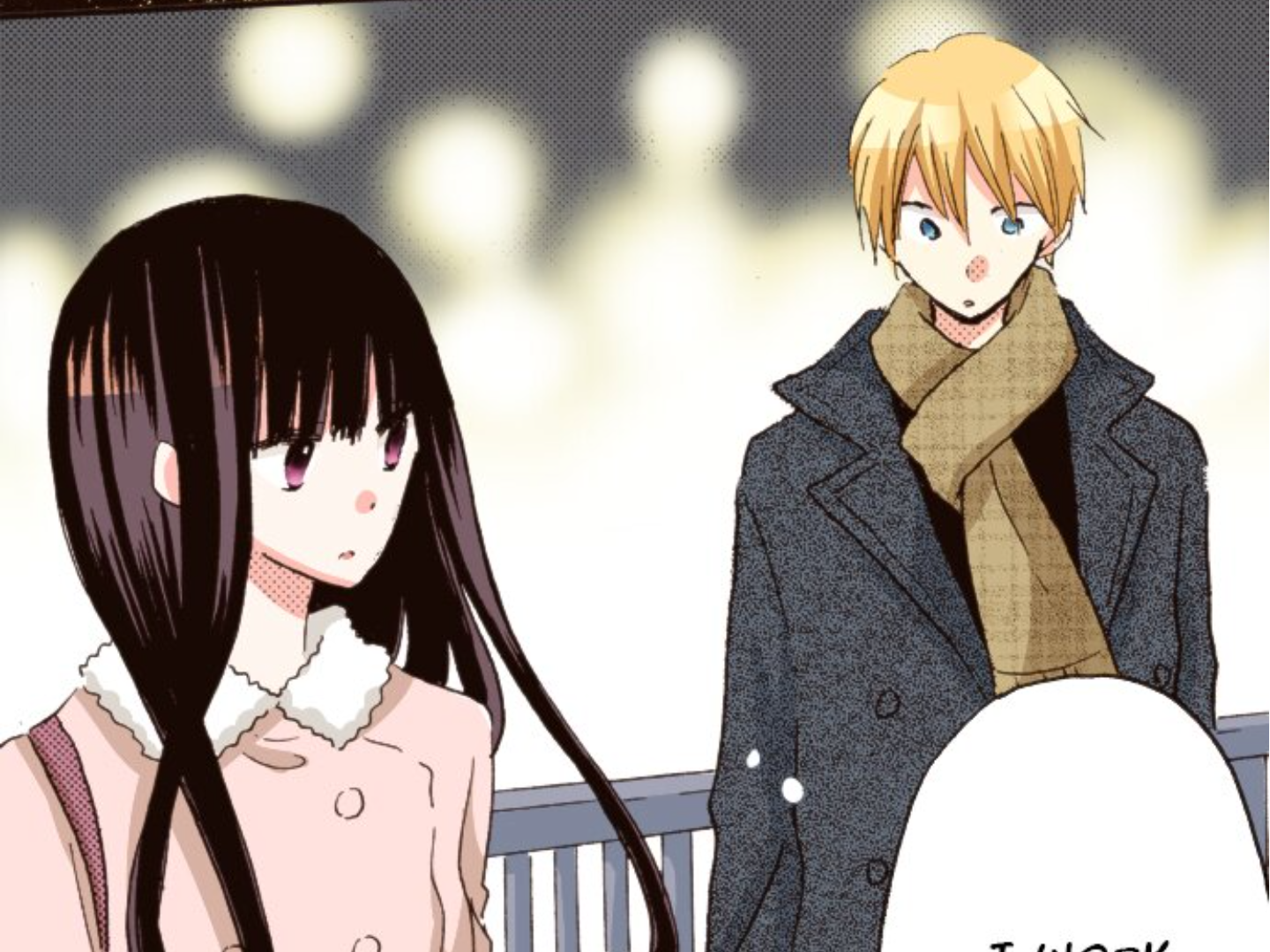 Read Last Game (en) Manga Online