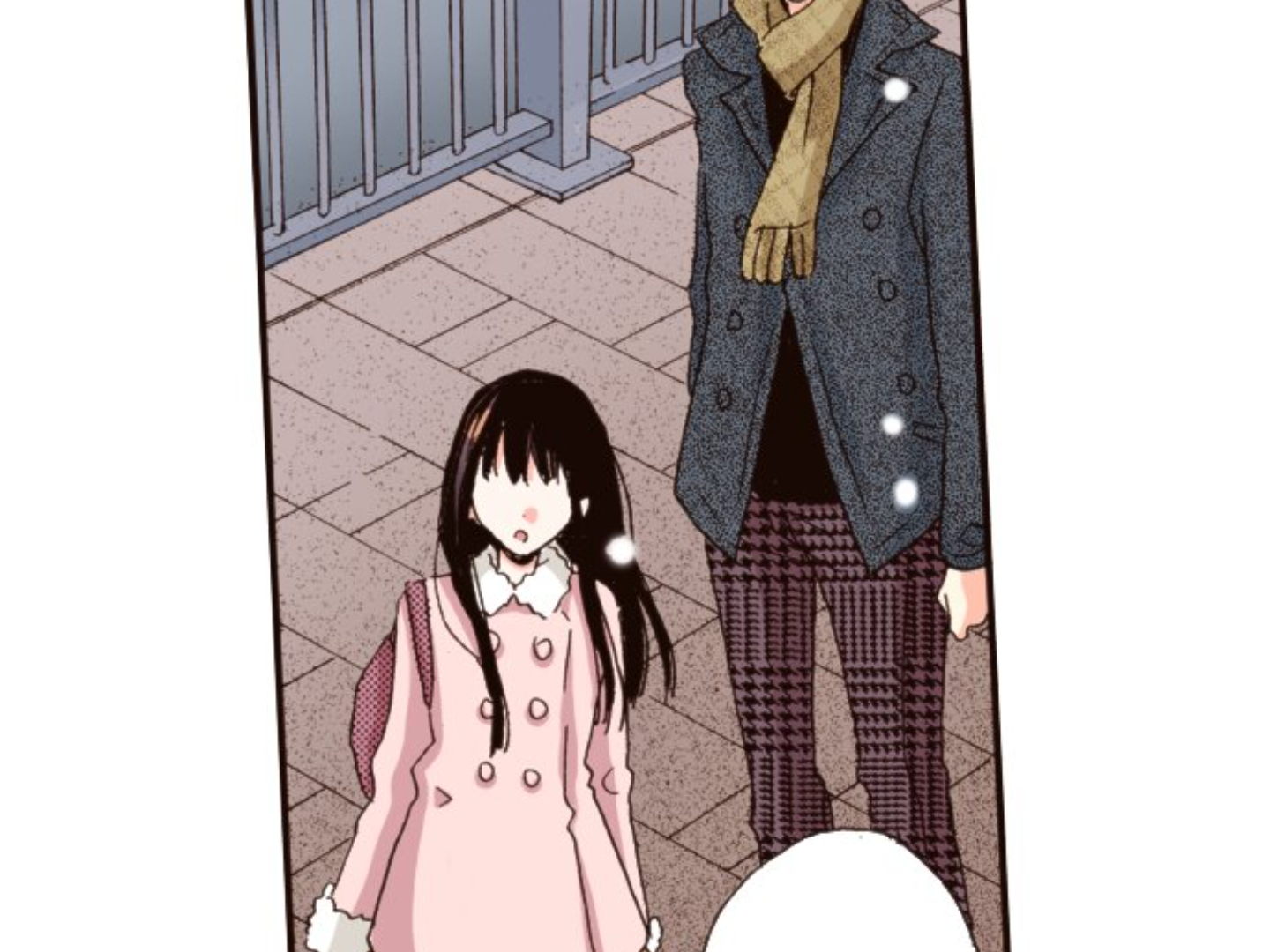 Read Last Game (en) Manga Online