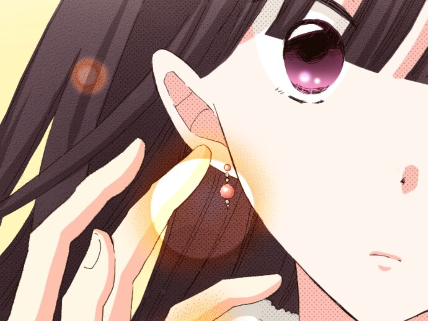 Read Last Game (en) Manga Online