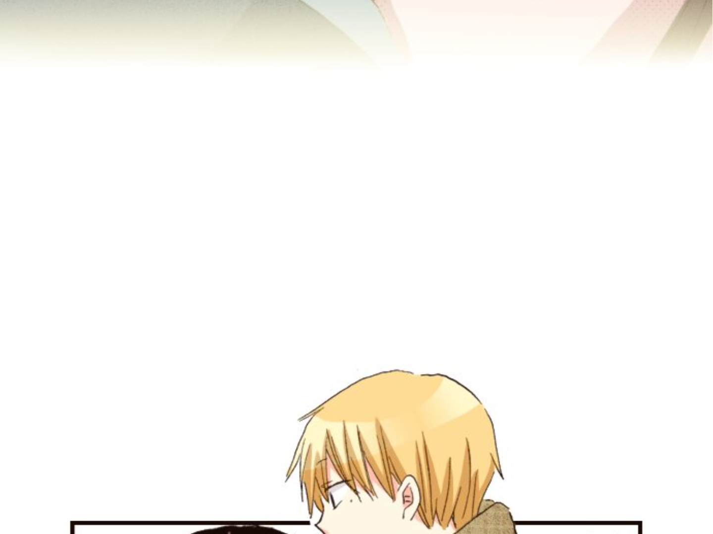 Read Last Game (en) Manga Online