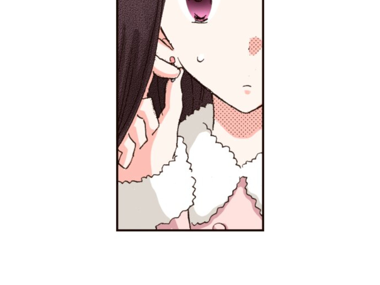 Read Last Game (en) Manga Online