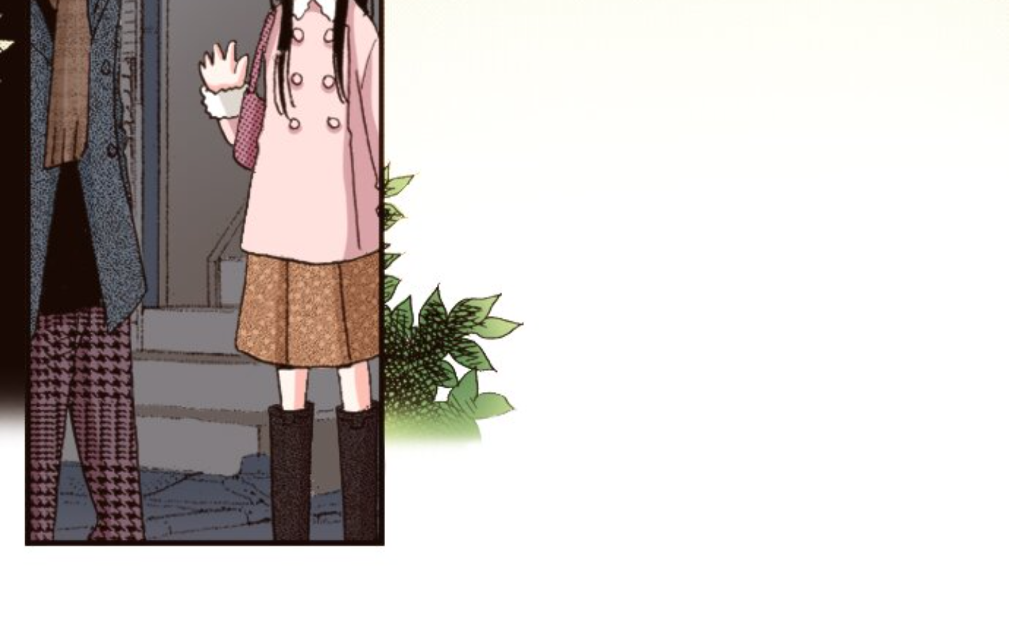 Read Last Game (en) Manga Online