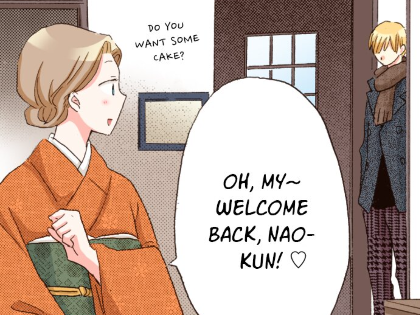 Read Last Game (en) Manga Online