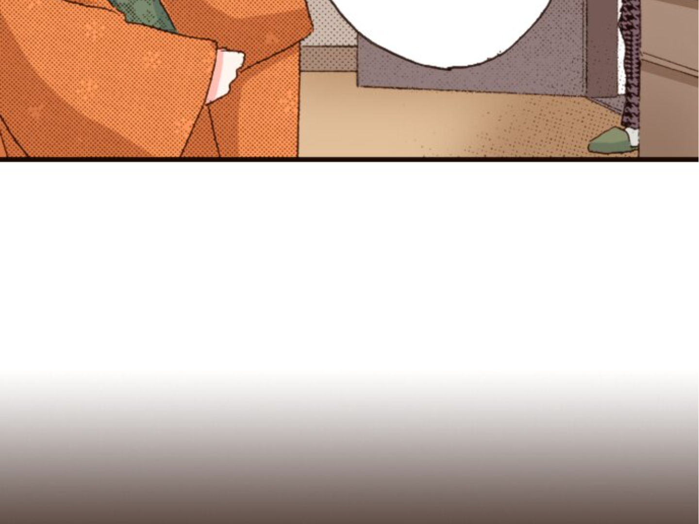 Read Last Game (en) Manga Online