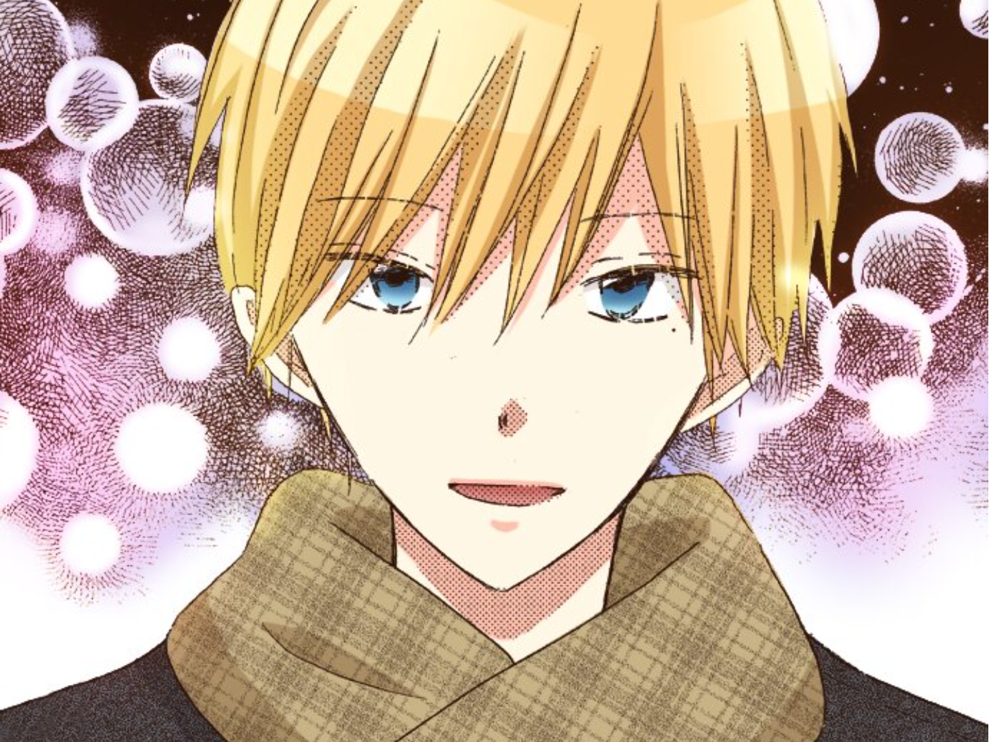 Read Last Game (en) Manga Online