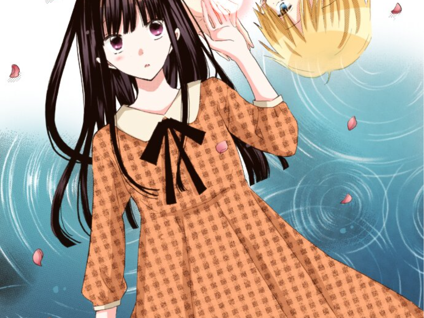 Read Last Game (en) Manga Online