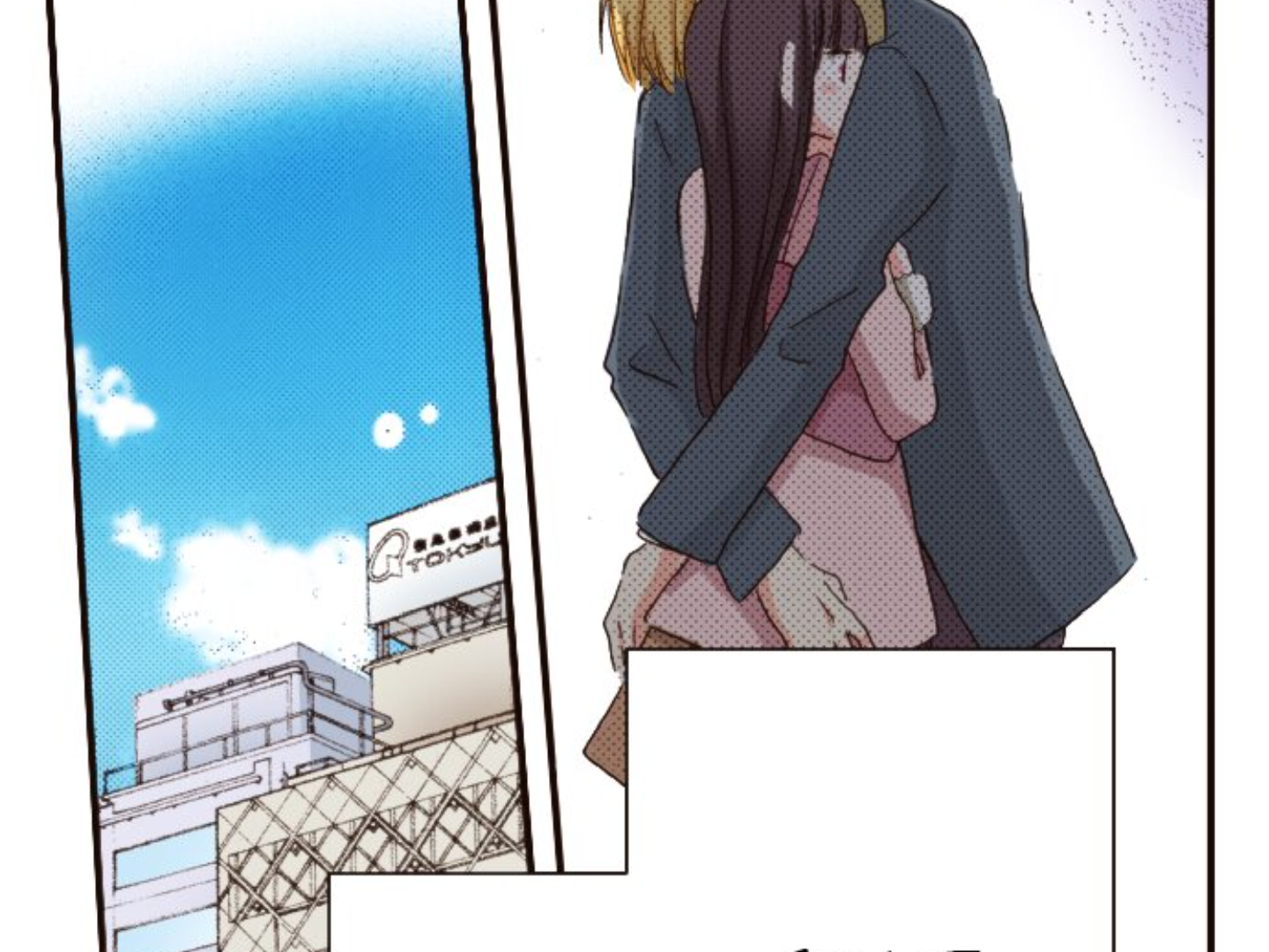 Read Last Game (en) Manga Online