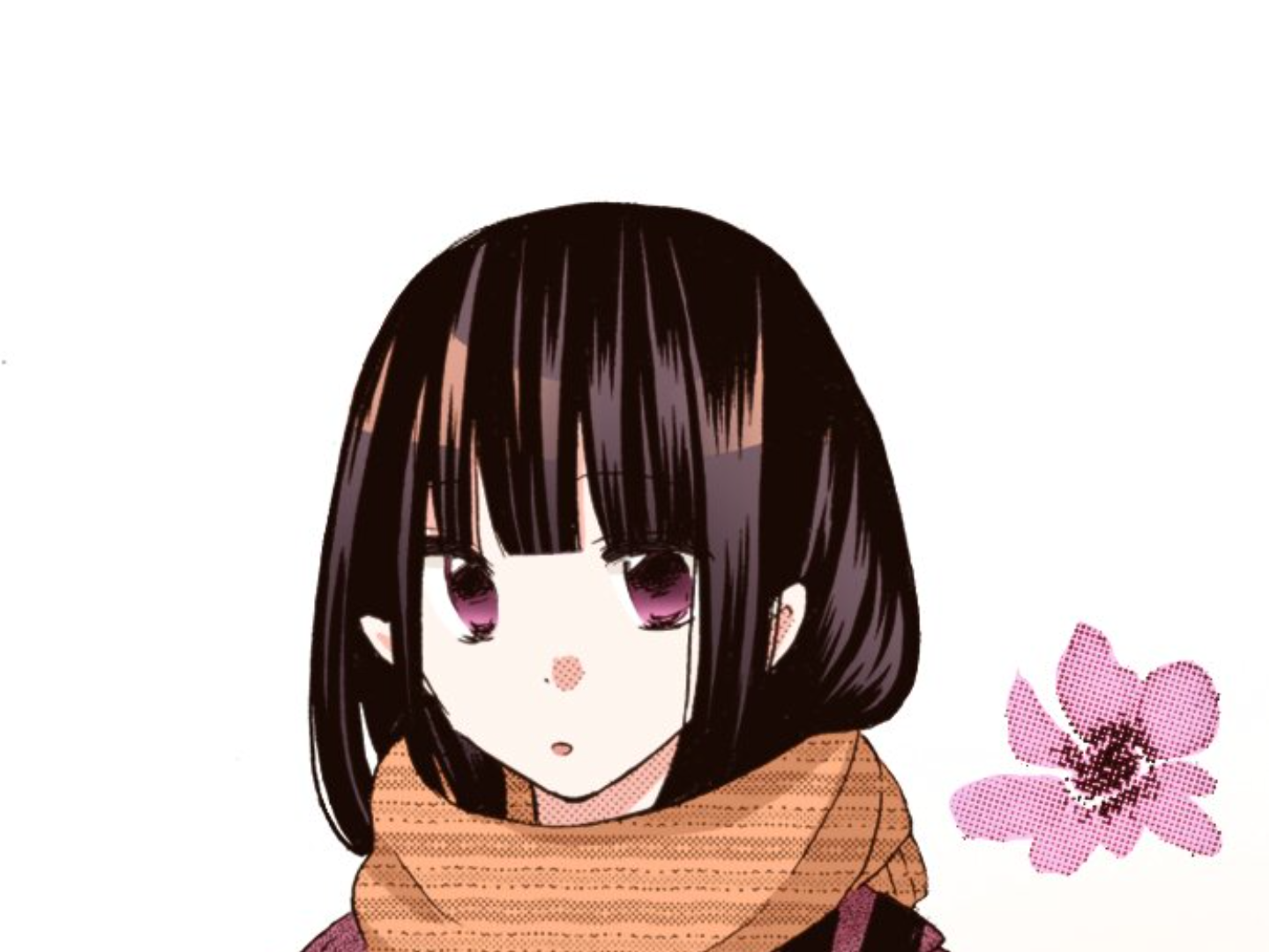 Read Last Game (en) Manga Online