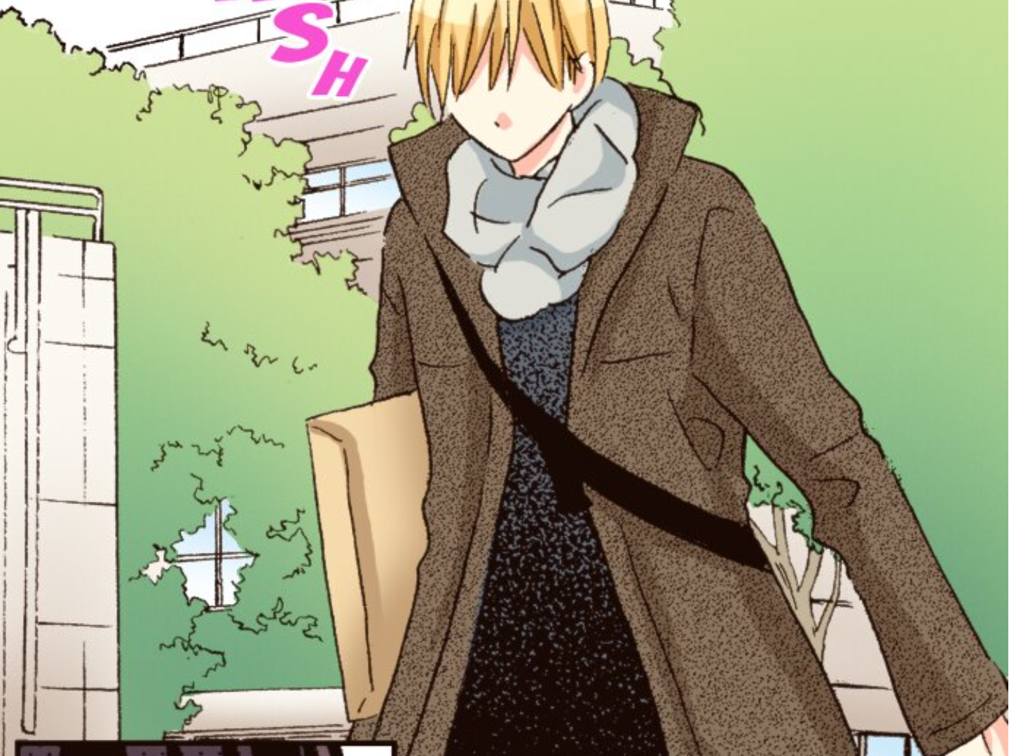 Read Last Game (en) Manga Online