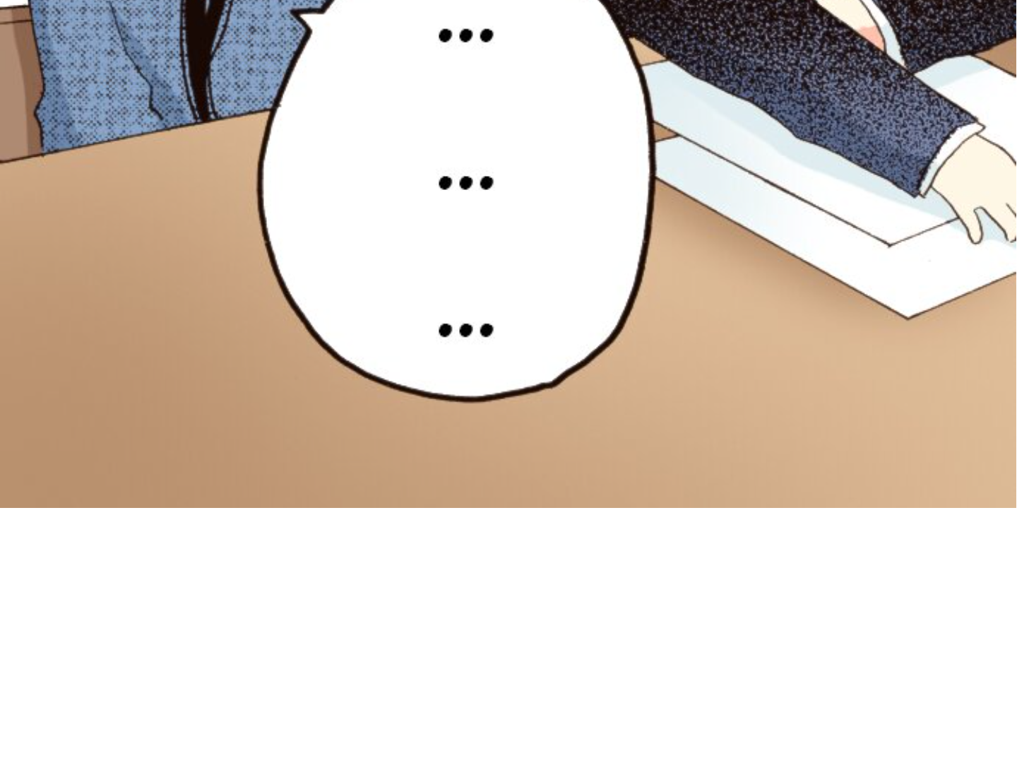 Read Last Game (en) Manga Online