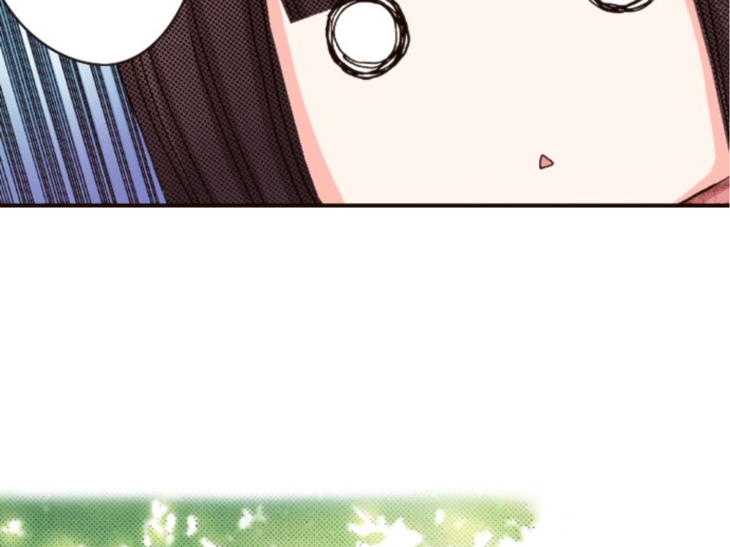 Read Last Game (en) Manga Online