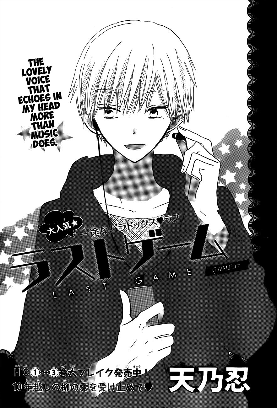 Read Last Game (en) Manga Online