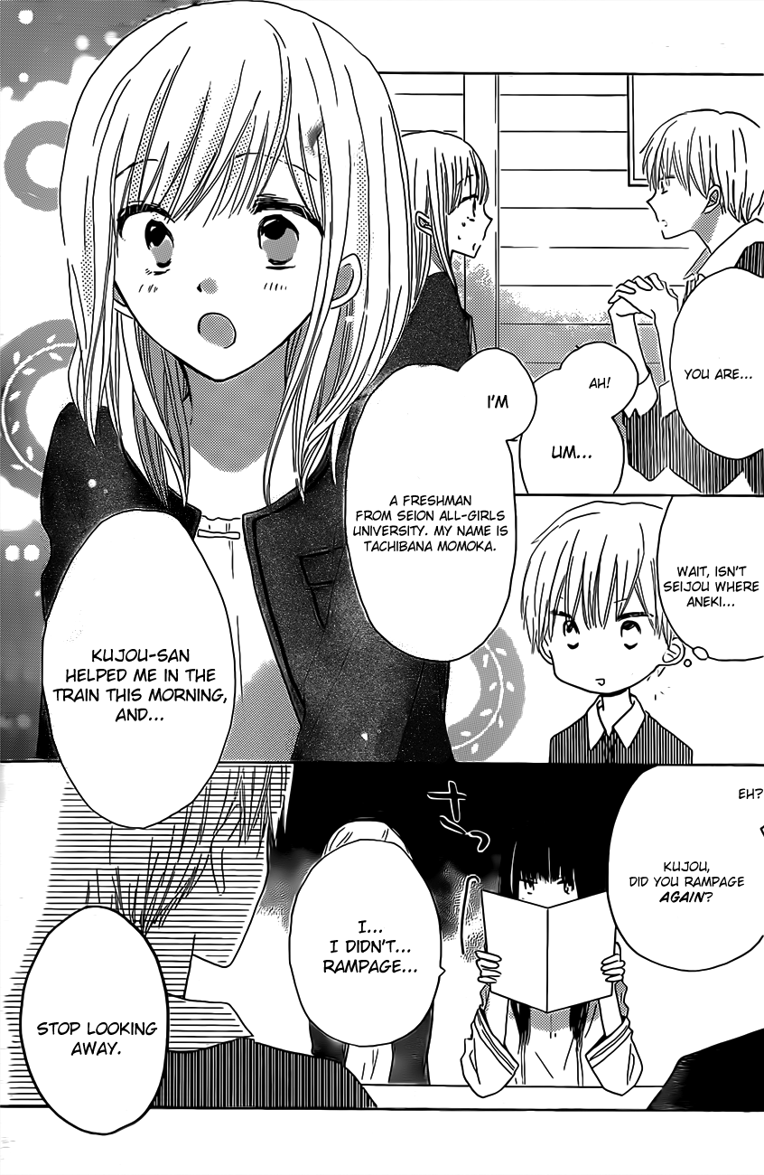 Read Last Game (en) Manga Online