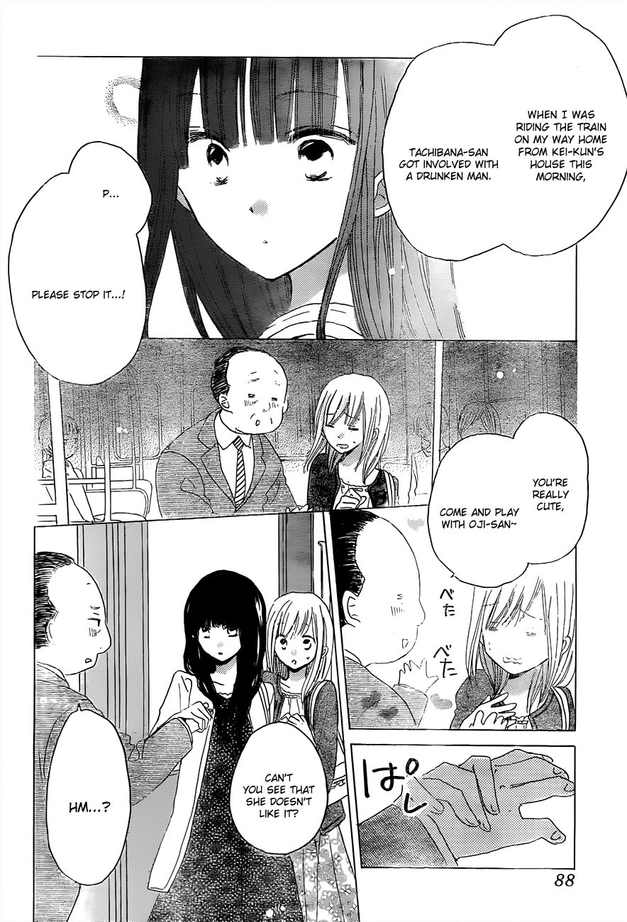 Read Last Game (en) Manga Online