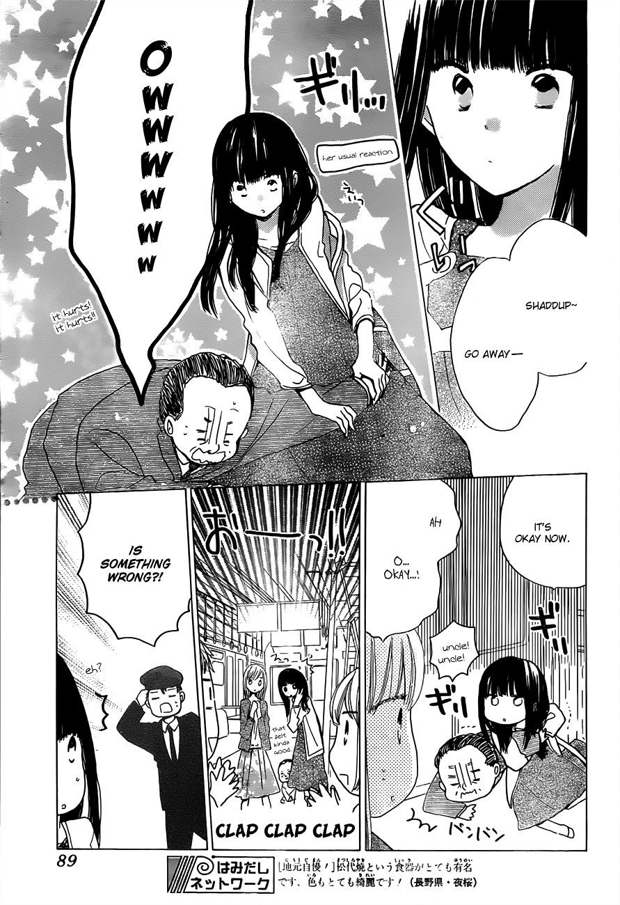 Read Last Game (en) Manga Online