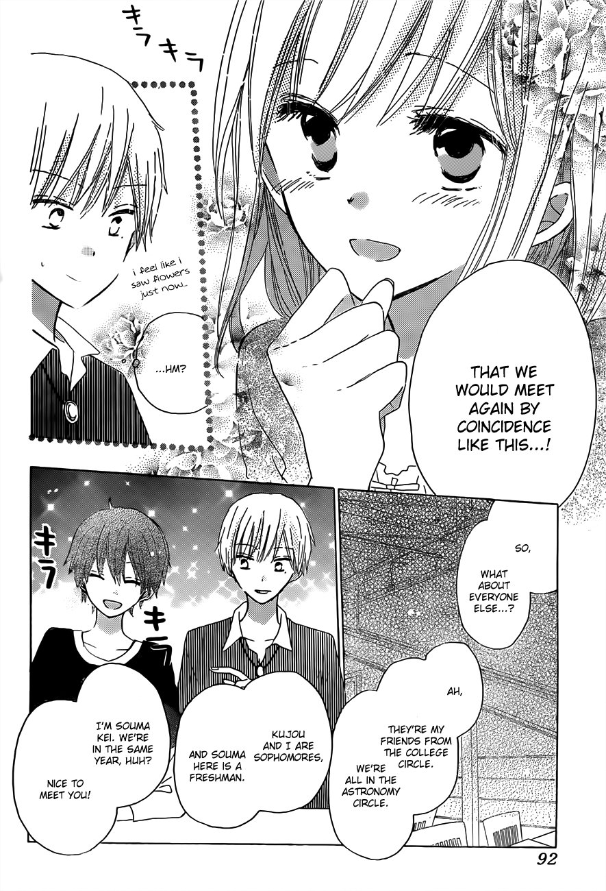 Read Last Game (en) Manga Online