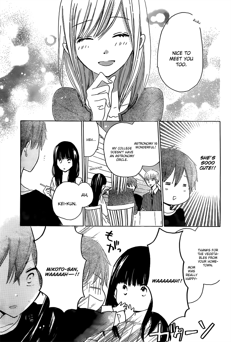 Read Last Game (en) Manga Online