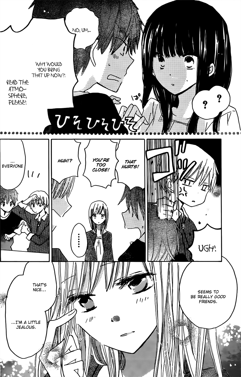 Read Last Game (en) Manga Online