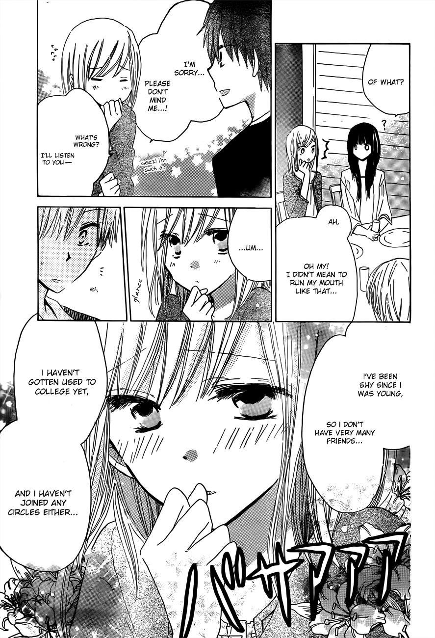 Read Last Game (en) Manga Online