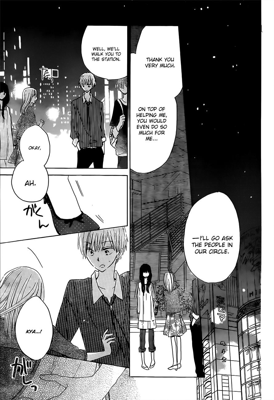 Read Last Game (en) Manga Online