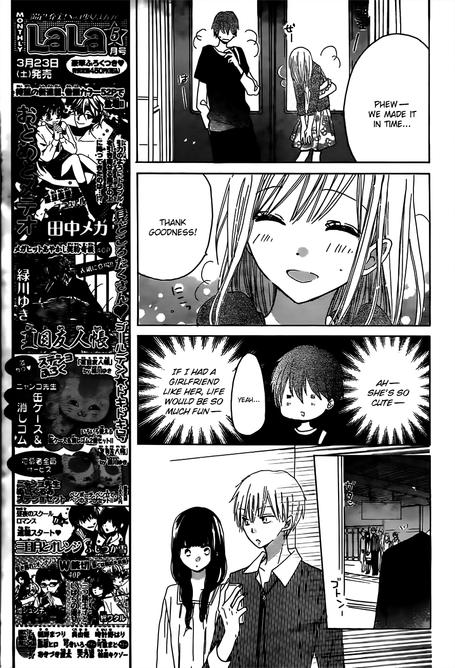 Read Last Game (en) Manga Online