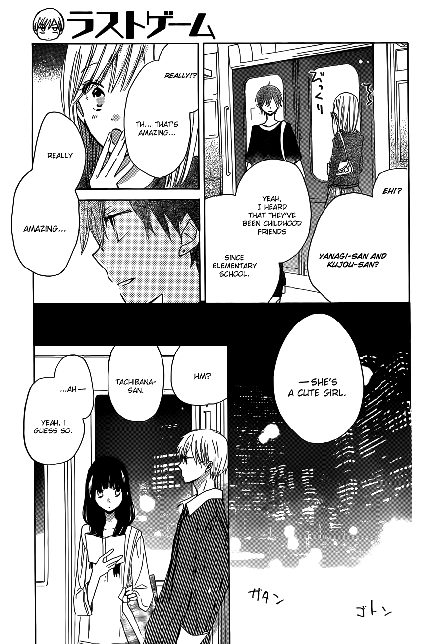 Read Last Game (en) Manga Online