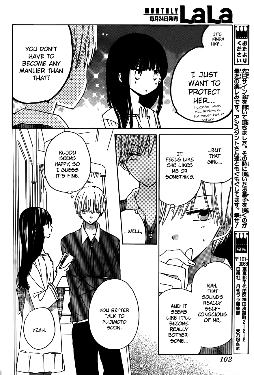 Read Last Game (en) Manga Online