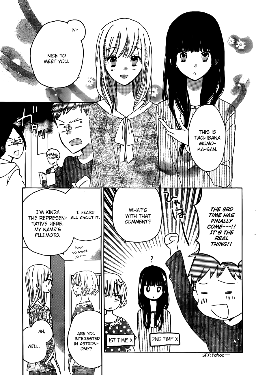 Read Last Game (en) Manga Online