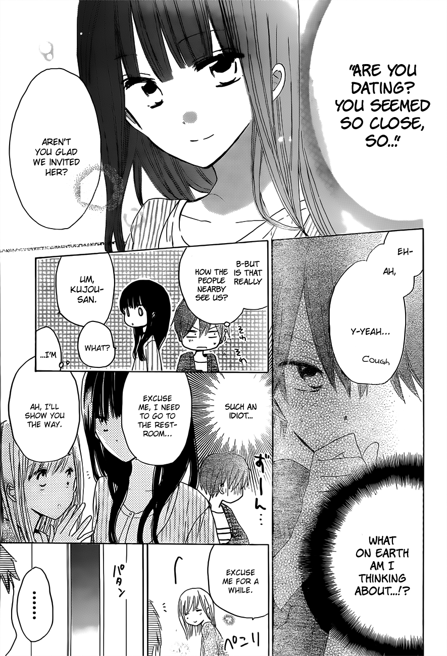 Read Last Game (en) Manga Online