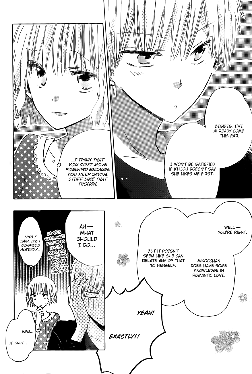 Read Last Game (en) Manga Online