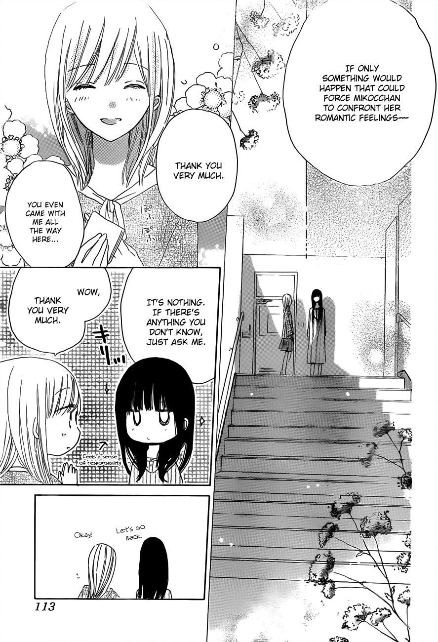 Read Last Game (en) Manga Online