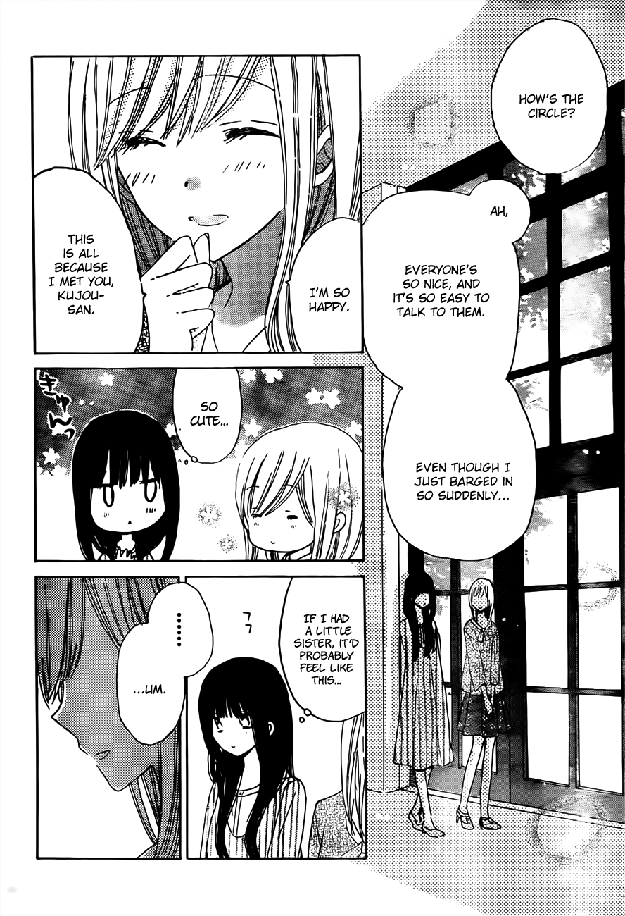 Read Last Game (en) Manga Online